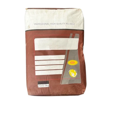 SACO DE ENDURECEDOR COLOR CASTAÑO TZCH-009-S _2 SACO DE ENDURECEDOR COLOR CASTAÑO TZCH-009-S _2